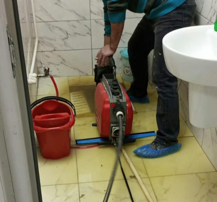 Çarşamba Su Kaçağı